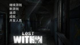 杀人熊之夜,惊悚森林的恐怖之夜