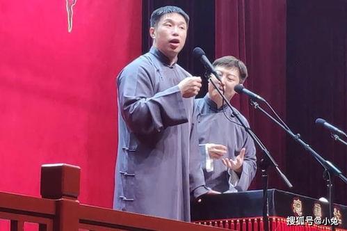 德云社烧饼曹鹤阳相声专场青岛站,德云社烧饼曹鹤阳相声专场，欢乐盛宴来袭！