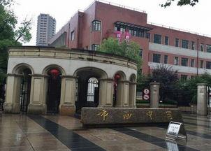 凤泰里,探寻历史与现代交融的繁华街区