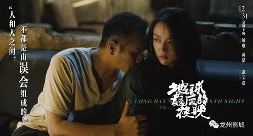 这不是一部电影