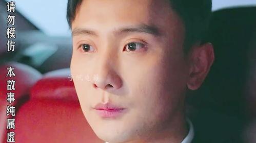 婚情深深深几许,深情演绎爱恨交织的人生篇章