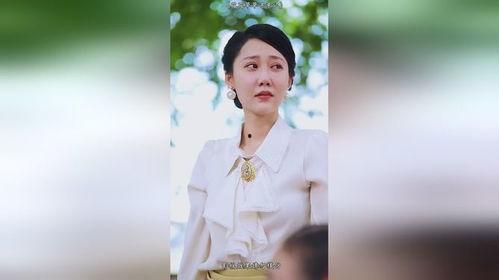 花花草草寻亲记