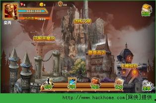 坏蛋联盟：闯关大行动,闯关大行动——挑战极限，笑料百出的冒险之旅