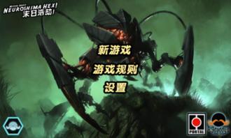 手机浩劫（国语版）,揭秘现代生活中无孔不入的科技陷阱