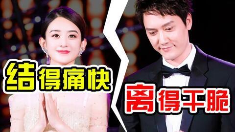 穿成十八线，我惊艳娱乐圈